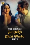 Tu-Dekh-Meri-Photo-2.webp.webp