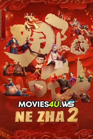 ne-zha-2-2025.webp.webp