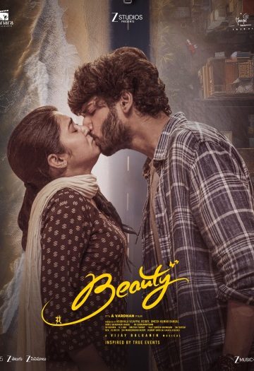 Beauty.jpg
