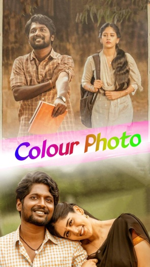 Colour20Photo.jpg