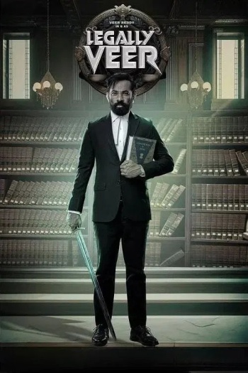 Legally20Veer202024.jpg