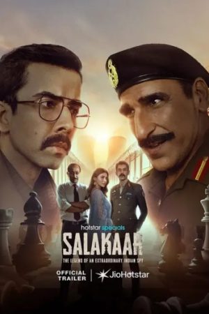Salakaar20S01.jpg