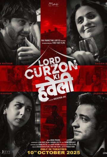 Lord20Curzon20Ki20Haveli.jpg