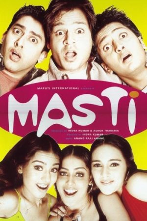 Masti202004.jpg