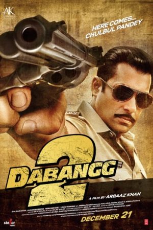 Dabangg202202012.jpg
