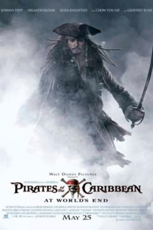 Pirates20of20the20Caribbean20At20Worlds20End202007.jpg