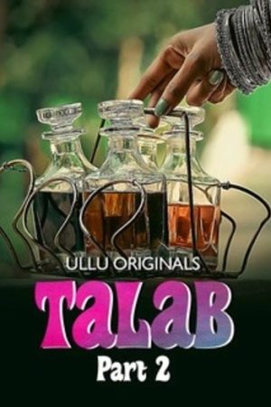 Talab20Part20202520UNRATED.jpg