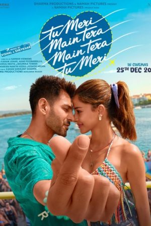 Tu20Meri20Main20Tera20Main20Tera20Tu20Meri.jpg