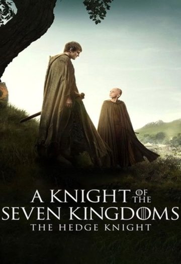 A20Knight20of20the20Seven20Kingdoms20The20Hedge20Knight.jpg