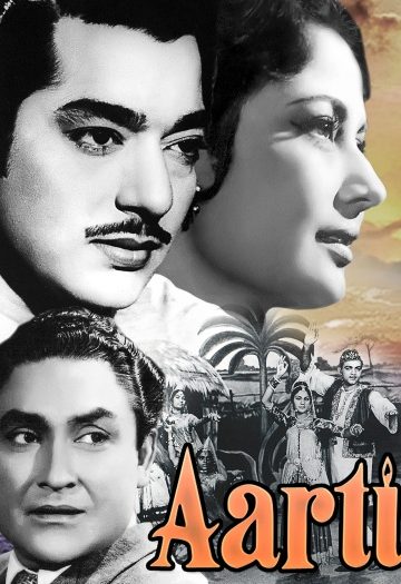 Aarti.jpg