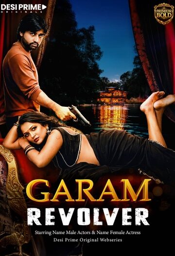 Garam20Reolver202026.jpg