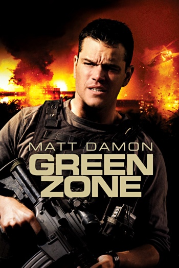 Green20Zone202010.jpg