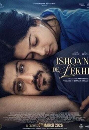 Ishqan20De20Lekhe202026.jpg