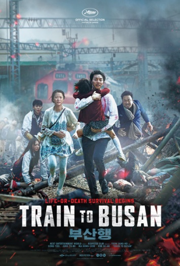 Train20to20Busan.jpg