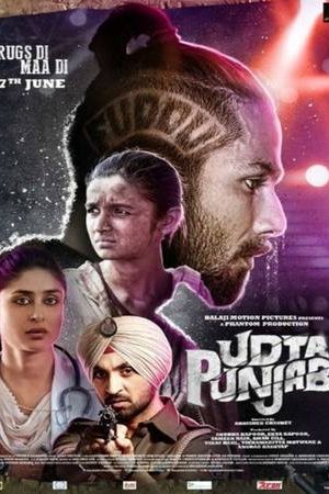 Udta20Punjab.jpg