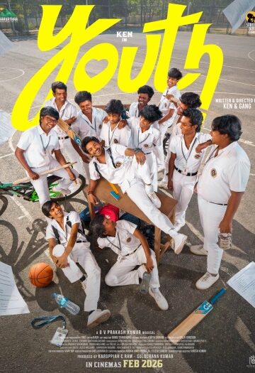 Youth.jpg