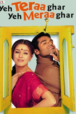 Yeh20Teraa20Ghar20Yeh20Meraa20Ghar.jpg